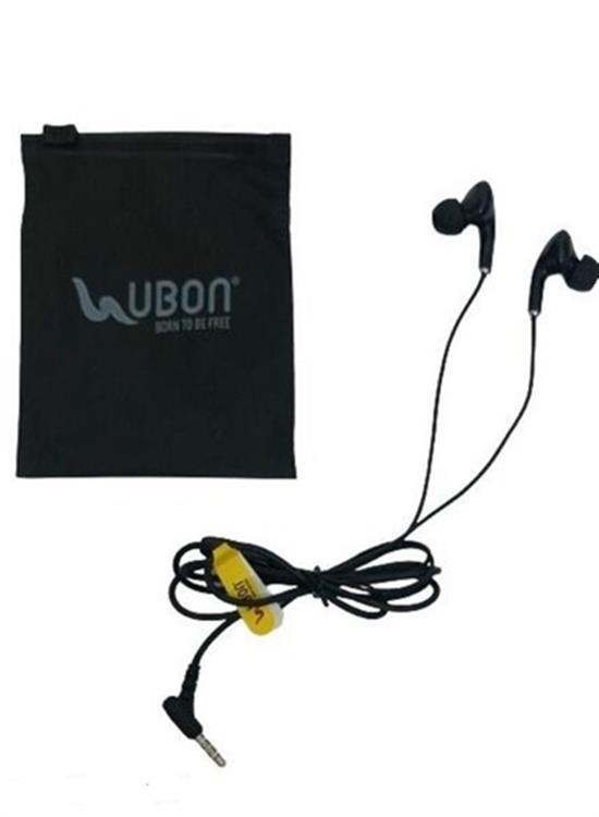 ubon ub 62