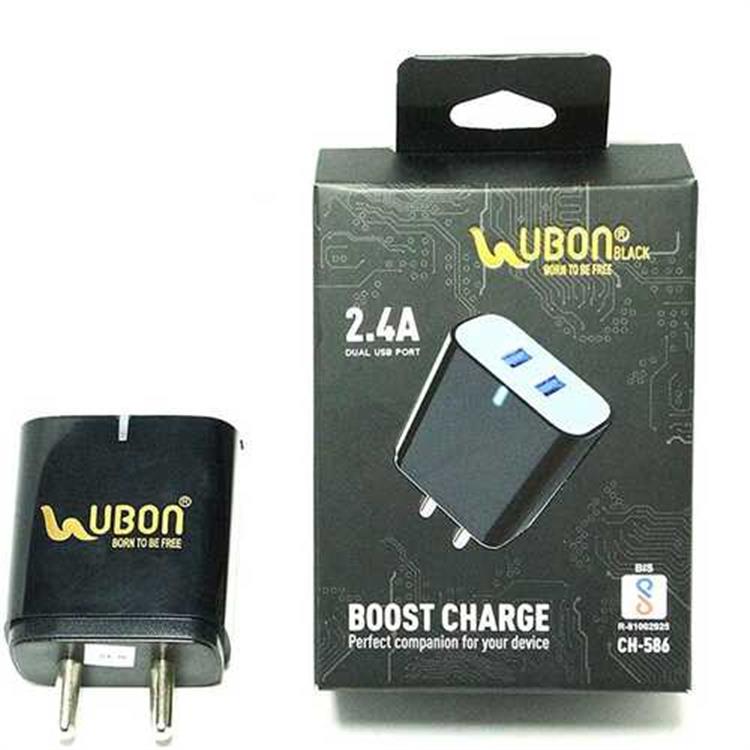 VIP 2.4A Wall Charger